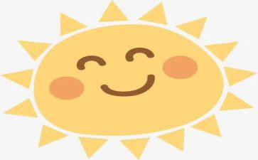 我的太阳作文推荐5篇