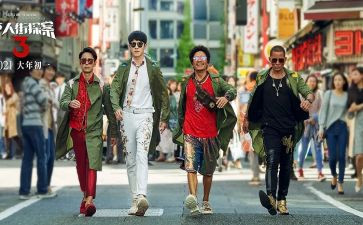 唐人街探案观后感5篇