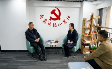 谈话谈心活动方案6篇