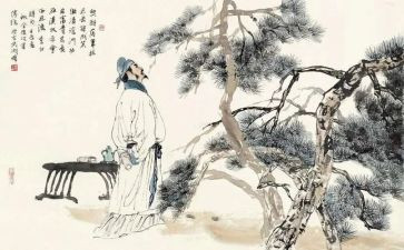 陶渊明作文800字8篇