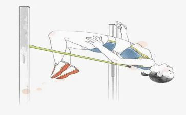 跳高跨越式教案7篇