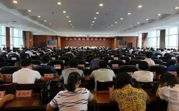 学习条例心得体会范文8篇
