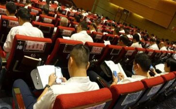 学习护士条例心得体会6篇