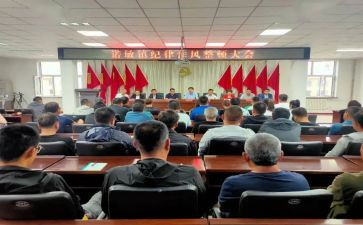 读学校安全条例心得体会8篇