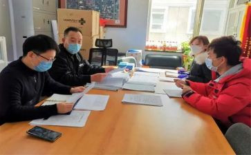 读条例心得体会最新6篇