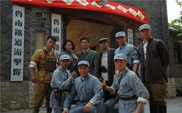 铁道游击队电影观后感5篇