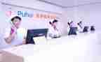 2024年度体检科工作总结7篇