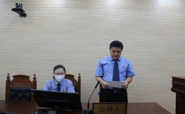 庭后和解申请书5篇