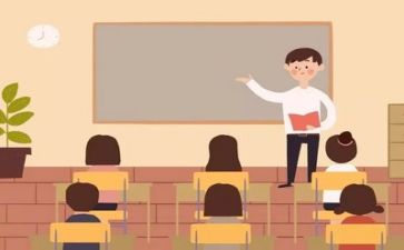 体育听课心得最新7篇