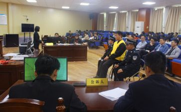 观庭审心得体会5篇