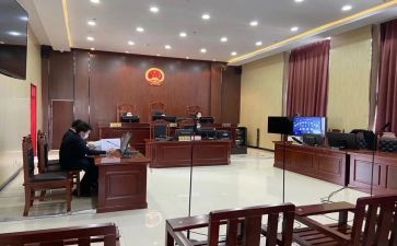 开庭审理申请书6篇