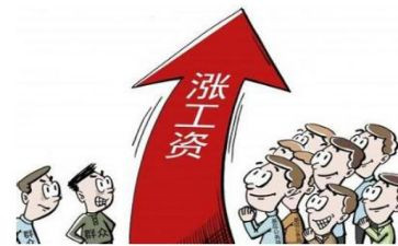 停薪留职的合同模板7篇