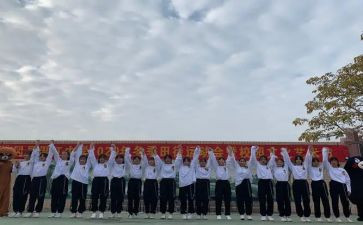 体艺教研组学期工作计划5篇