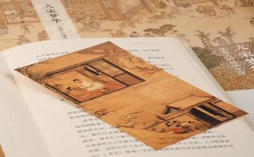 童话旅行作文7篇