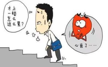 统计小学数学教案7篇