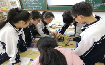 同课异构教研活动的总结推荐6篇