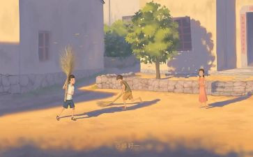 《童年》的读后感7篇