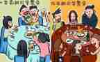 找的同学300字作文模板7篇