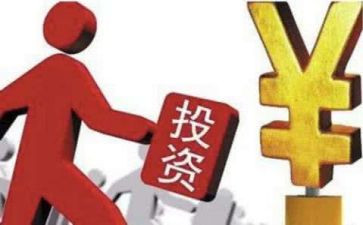 对证券投资的心得体会7篇