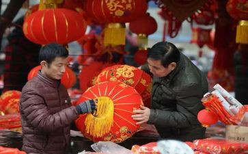 团拜会活动策划7篇