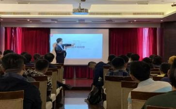 入团办的申请书最新5篇