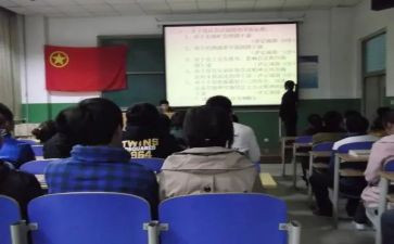 团干部演讲稿范文参考5篇