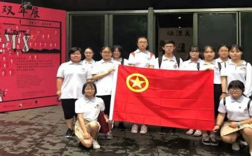 社团活动报告总结7篇