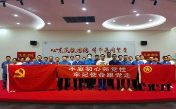 青协社团活动总结优质5篇