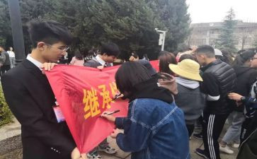 英语社团活动工作总结5篇