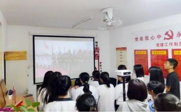 社团活动策划范文8篇