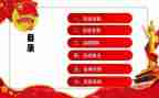 青协社团活动总结通用8篇