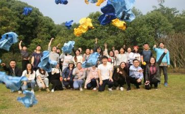 护士团建活动方案5篇