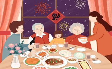 家人团聚作文优质5篇
