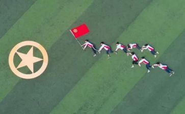 团青年活动策划推荐7篇