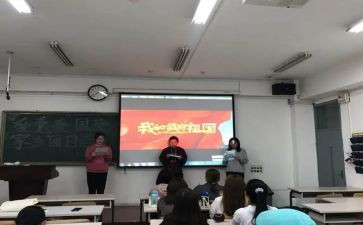 2024团日活动总结优质7篇