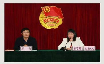 选团委的演讲稿通用5篇