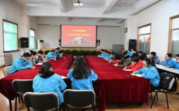 学生团委的工作计划7篇