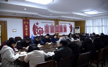 选团委的演讲稿精选6篇