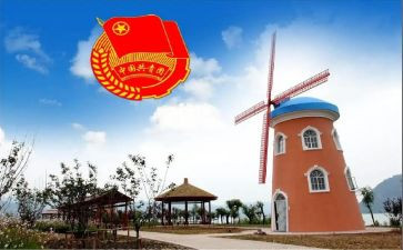 党管团委工作计划最新8篇