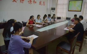 团委会年度总结最新8篇