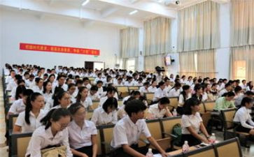 团校课心得体会800字8篇