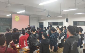社团学期末活动总结6篇