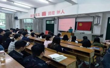 团学会演讲稿精选8篇