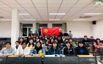 团学会演讲稿优秀8篇