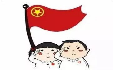团员个人评价和工作总结5篇