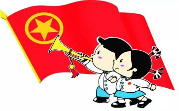 评议大学生团员自我总结8篇