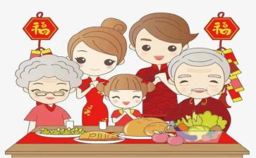 中秋团圆演讲稿5篇