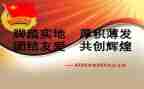 大学副团支部工作计划7篇