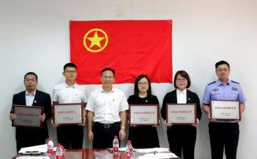 团总支宣传部工作计划6篇