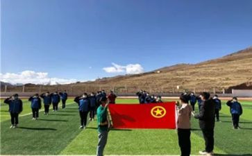 申请团组织部的申请书7篇